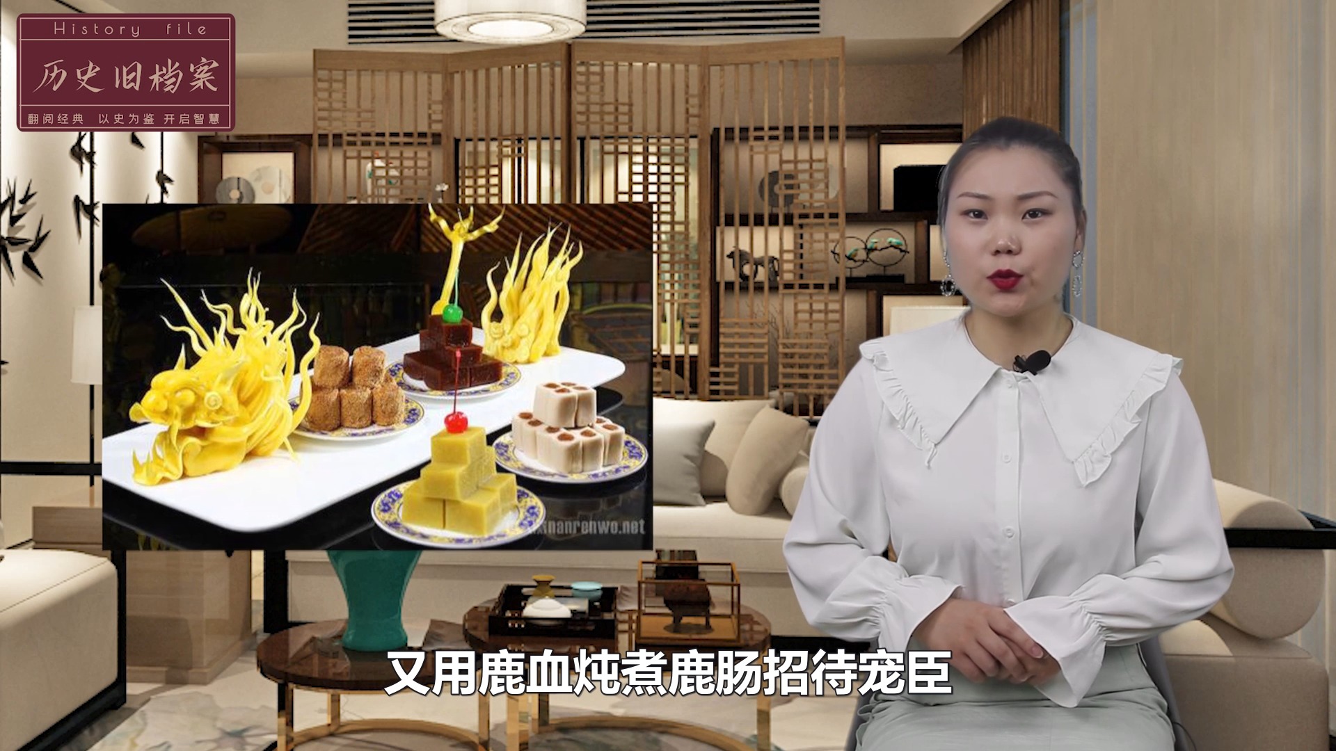 #历史#中国古代宫中的御膳,皇帝过年时都吃些什么呢?