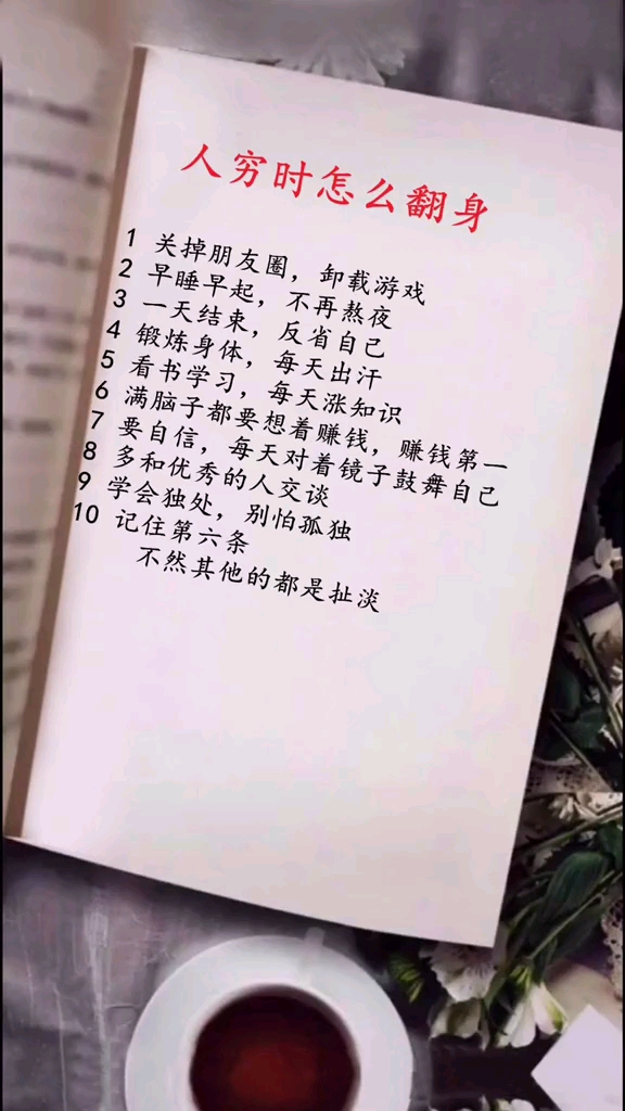 分享视频