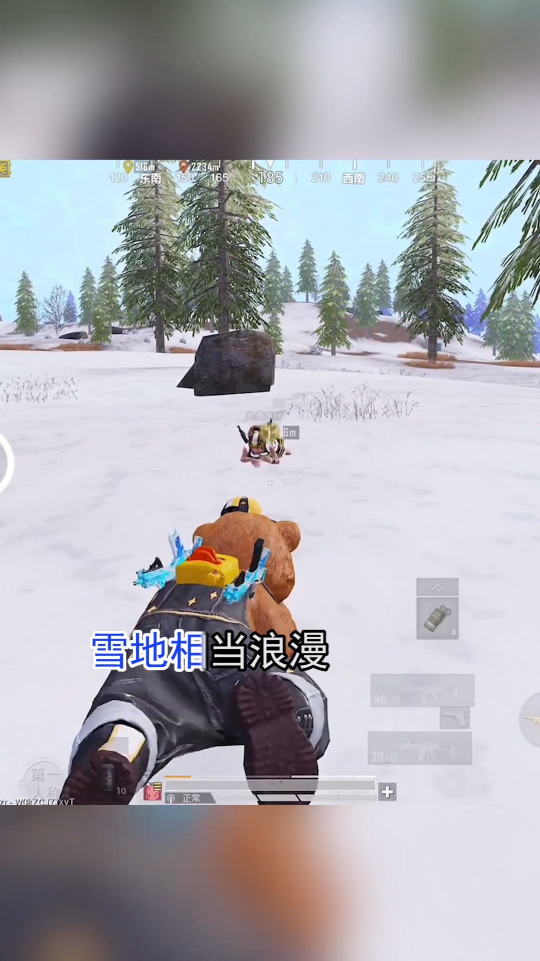 嘿嘿,把我的快乐也分你们一半~