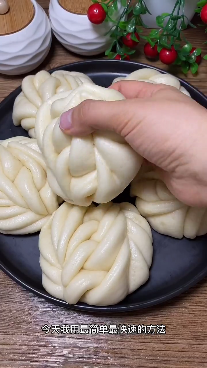 蒸花卷的做法与花样视频教程