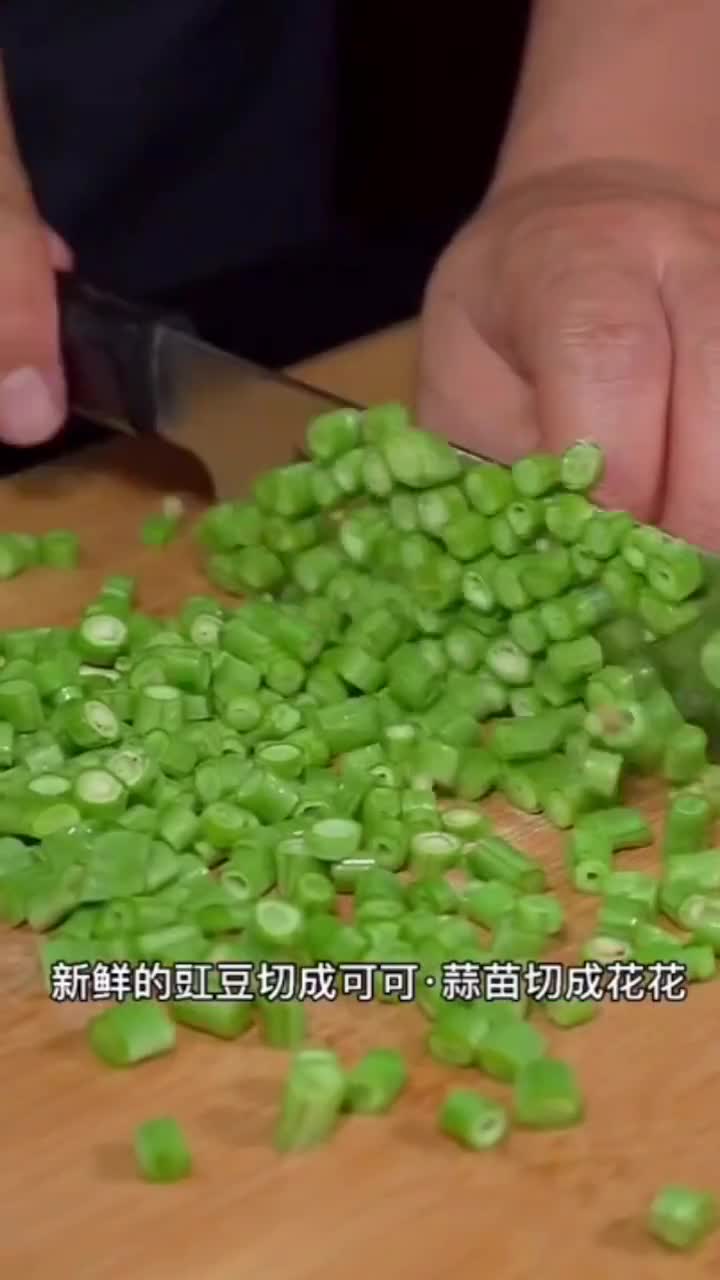 外婆菜炒鸡蛋真的太好吃了,三碗米饭不够吃,关键做法还简单