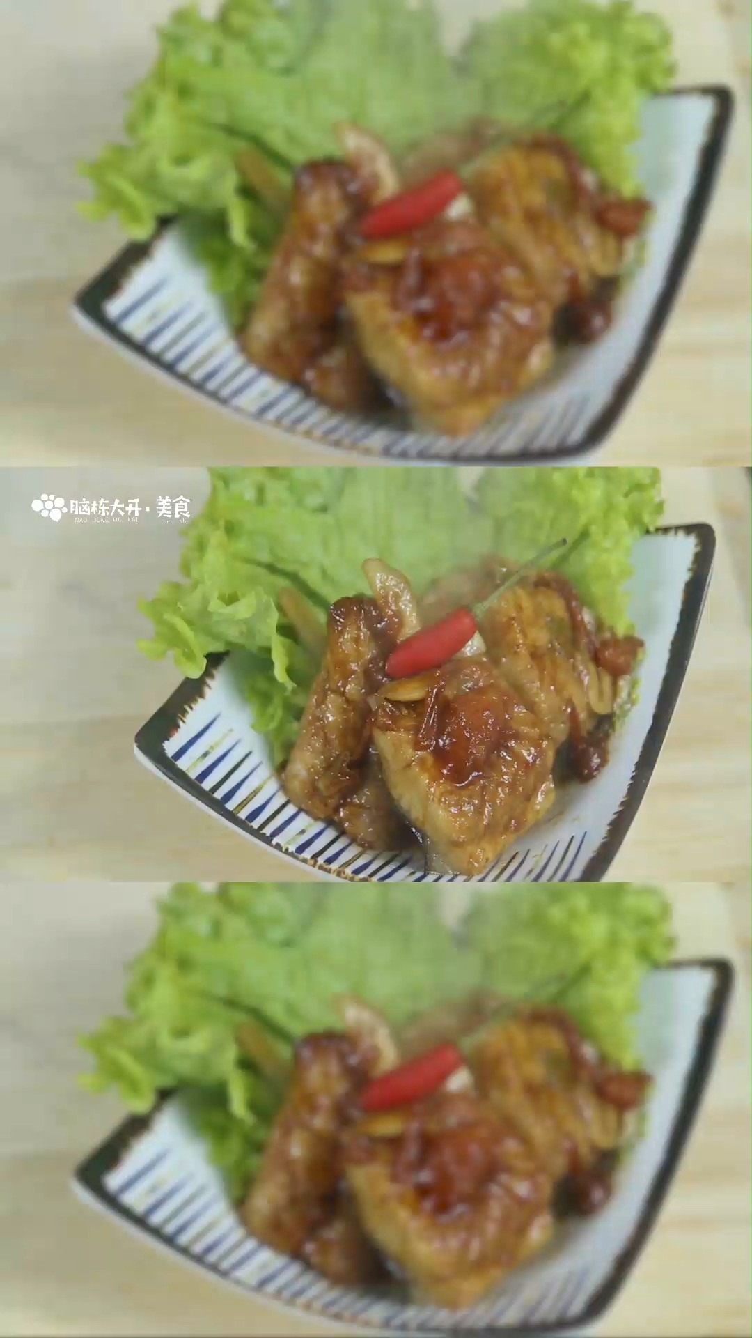 冰冻巴沙鱼家常做法