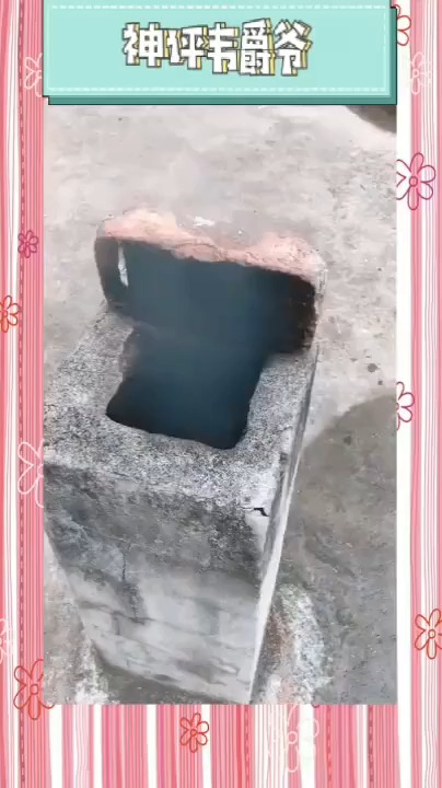 #搞笑视频#又是杀鸡