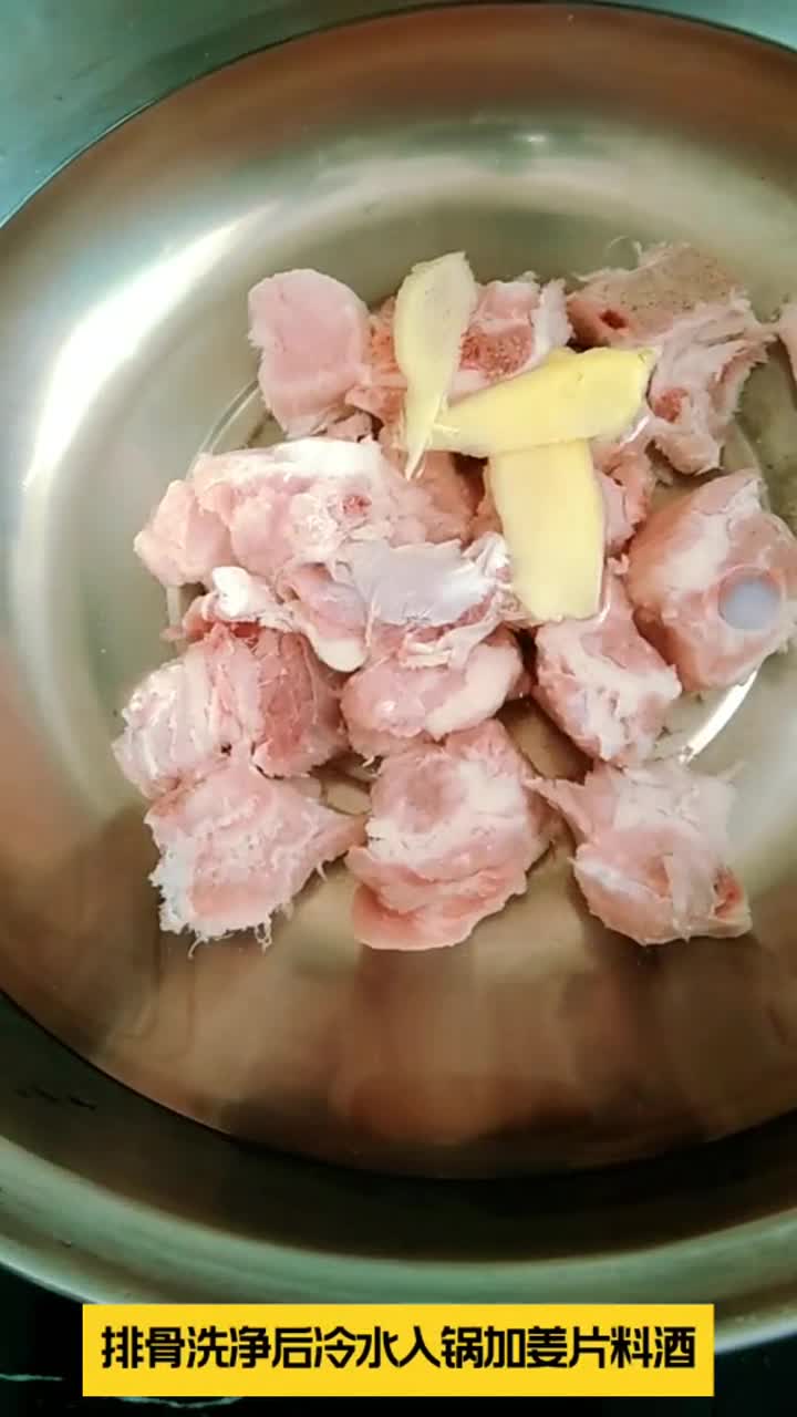 海带冬瓜排骨汤,用电压锅煲,简单快捷又好吃!