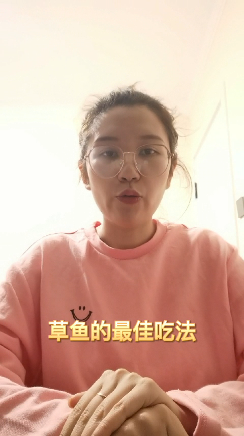 草鱼的最佳吃法  