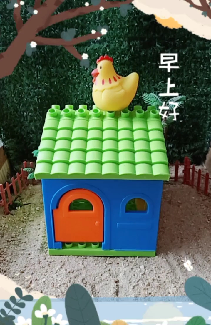 公鸡上房顶了