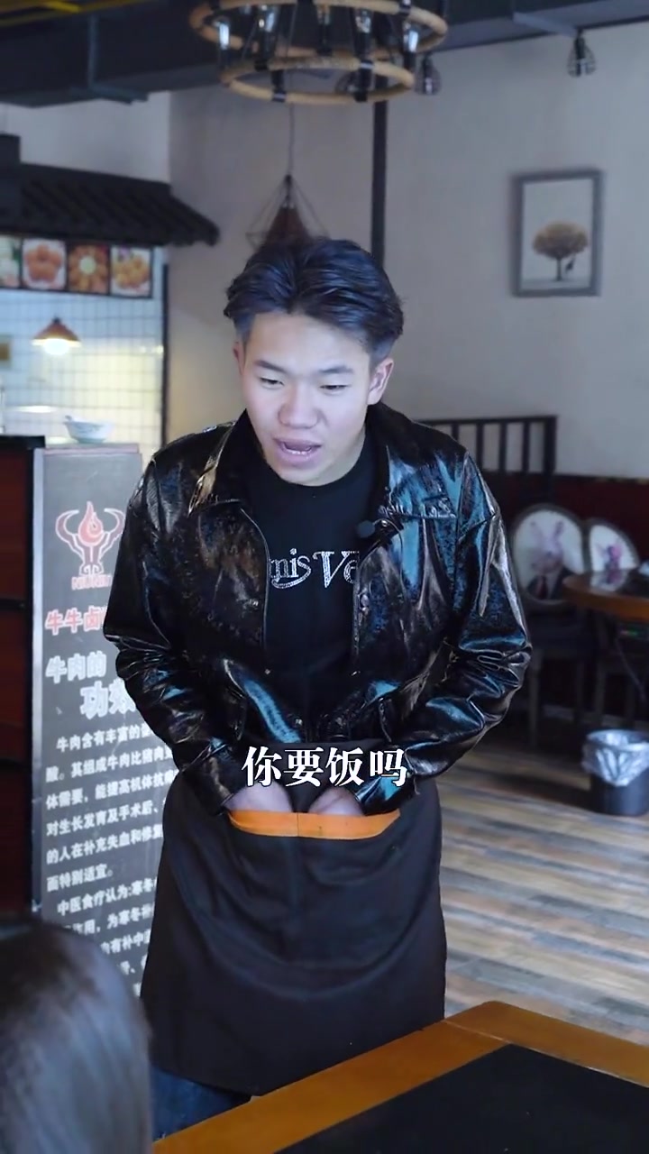 你着急吃,那我也着急刷碗啊小剧场