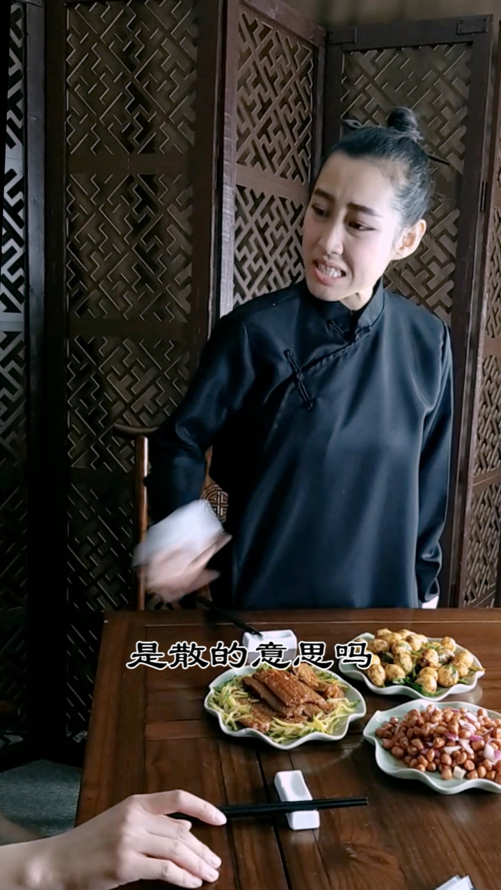 餐桌礼仪,招待客人,上几个菜有讲究哦 