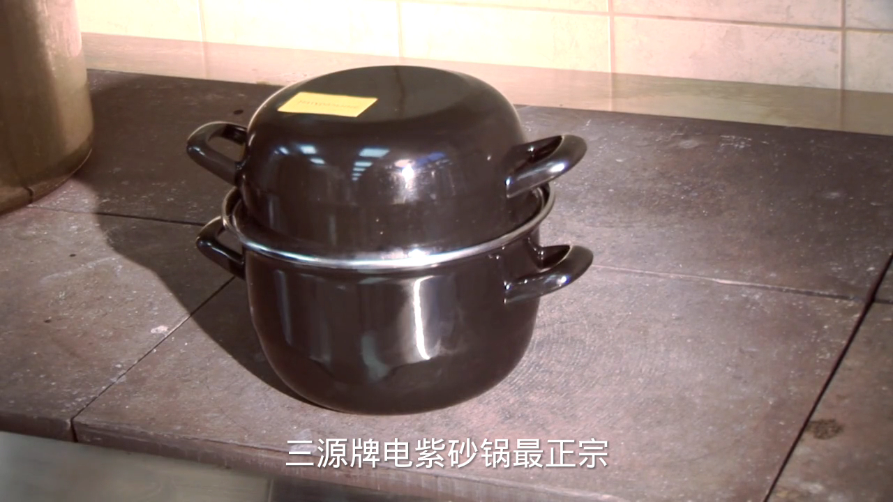 电紫砂锅什么牌子最正宗 