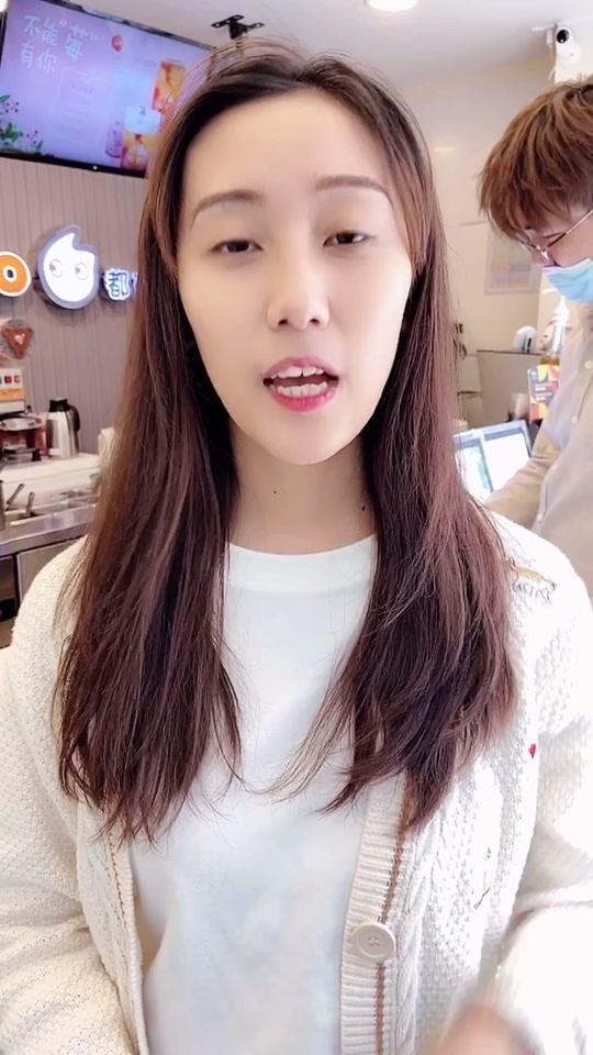 #奶茶 喝奶茶还能吃甜品 #拉近世界一瞬倾心  #你在焦点在  @全民小视频美食