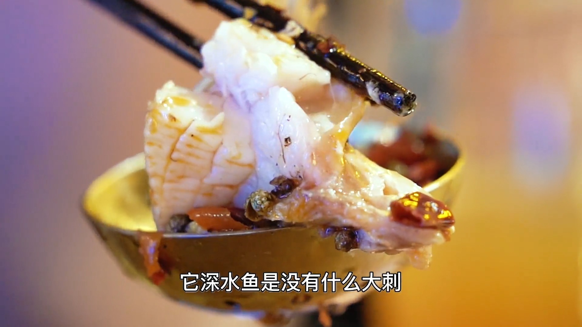 #美食#你见过涮菜只要八毛钱的贡椒鱼火锅吗