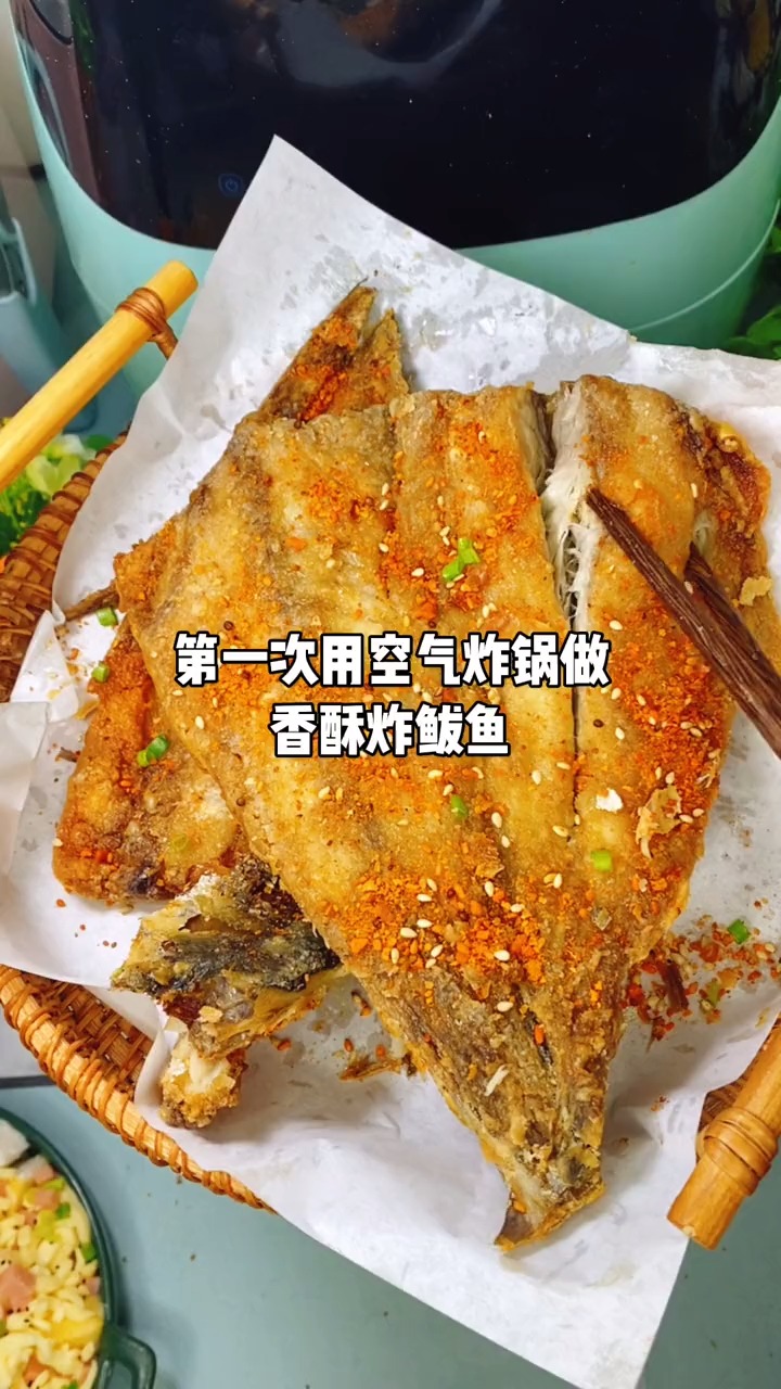 简单这么一煎,简直太香了