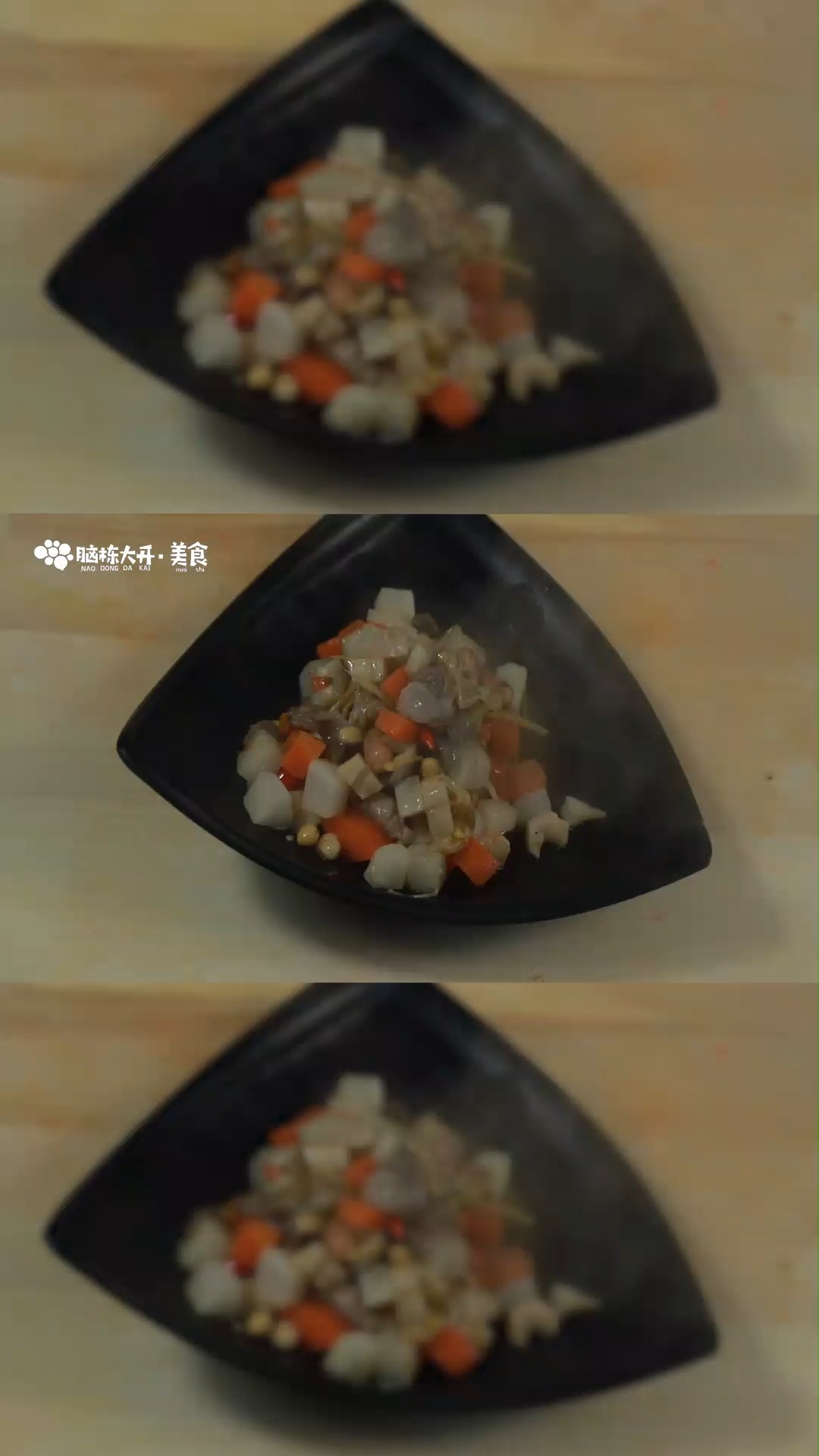 八宝菜的做法