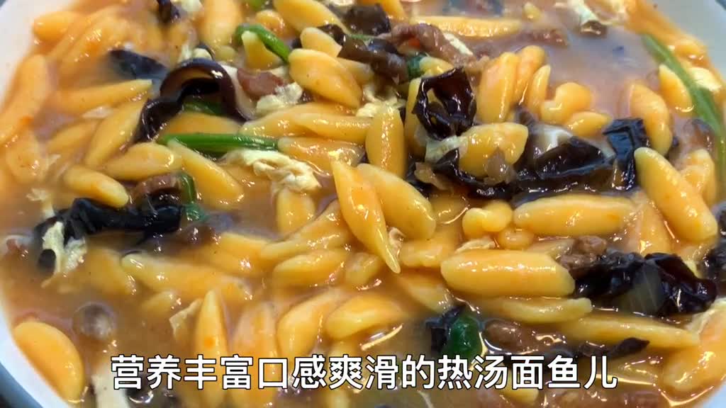 胡萝卜这样做一大锅都没吃够邓伦的盲盒出新知