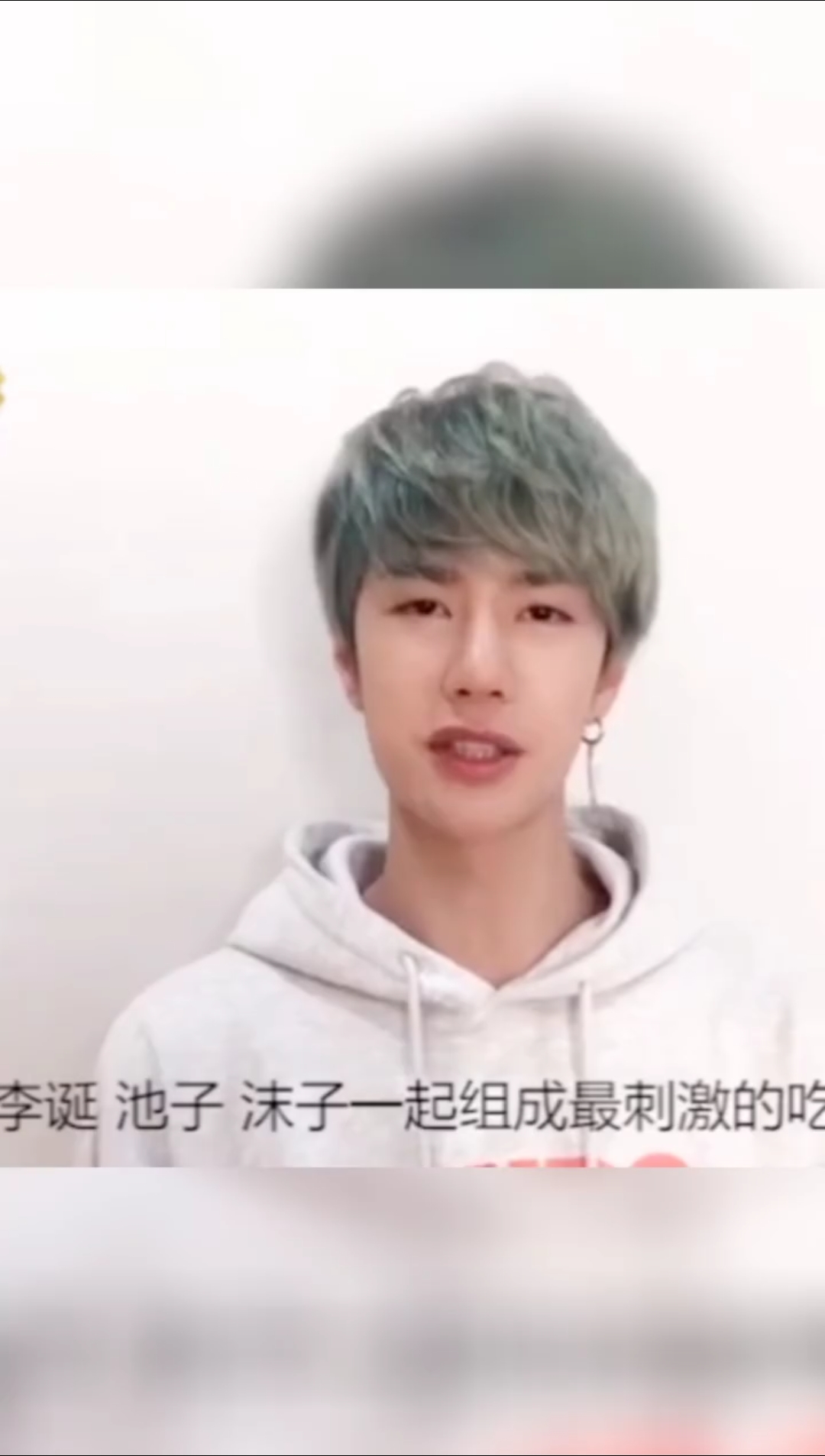 #王一博#18年王一博,这个发色太好看