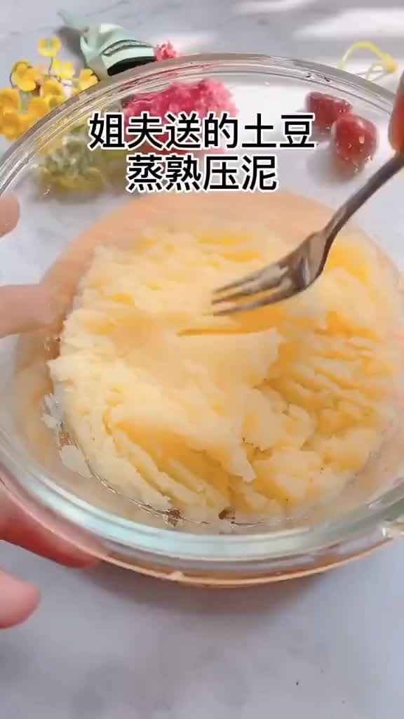 土豆蔬菜丸子,适合给宝宝做辅食吃