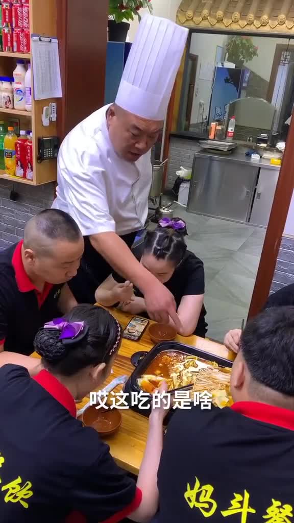 纸包鱼(总店)教做鱼发了一个短视频,你尽管点开,不好看算我输!