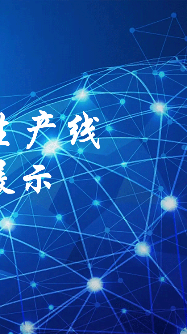 #热镀锌#河北安诺热镀锌生产线工艺流程实景展示3