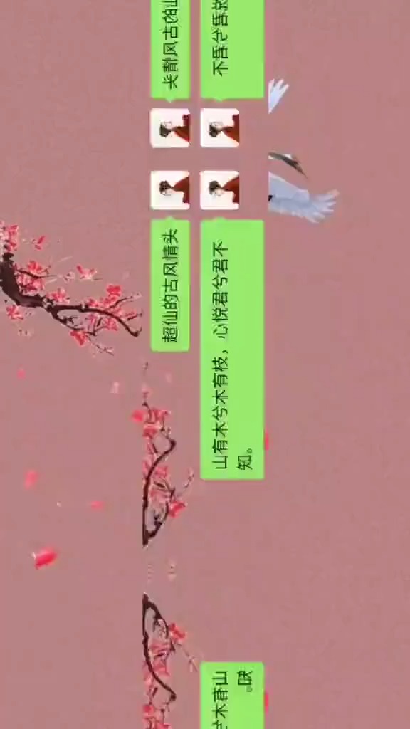 精致女生头像,欢迎来取图~