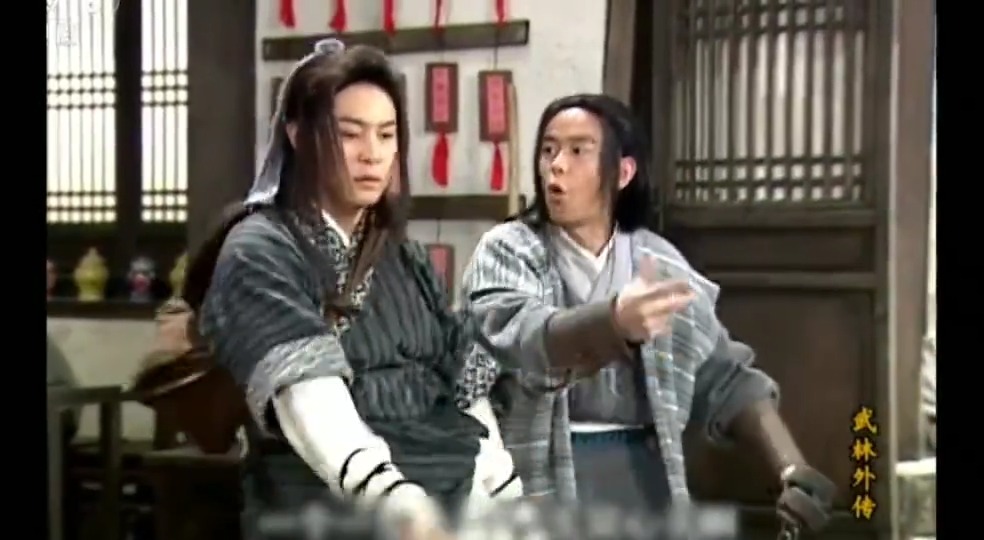 轻视频体验官白展堂,窝窝头一块钱四个,嘿嘿!