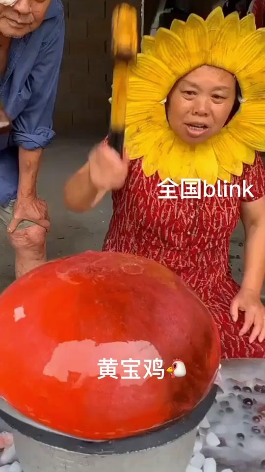 不是原创哪个,笑声好魔性啊
