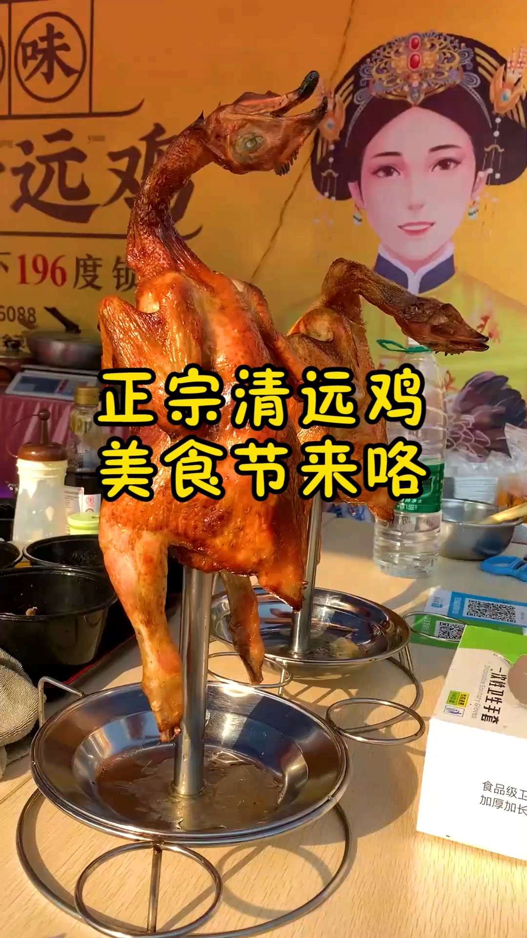 #11.11全民High购节#最最最盛大的美食节来了,千万别错过了!