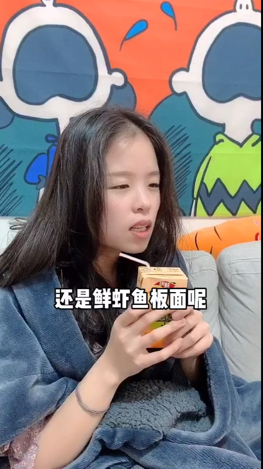 我还是曾经那个我,一点都没有变。