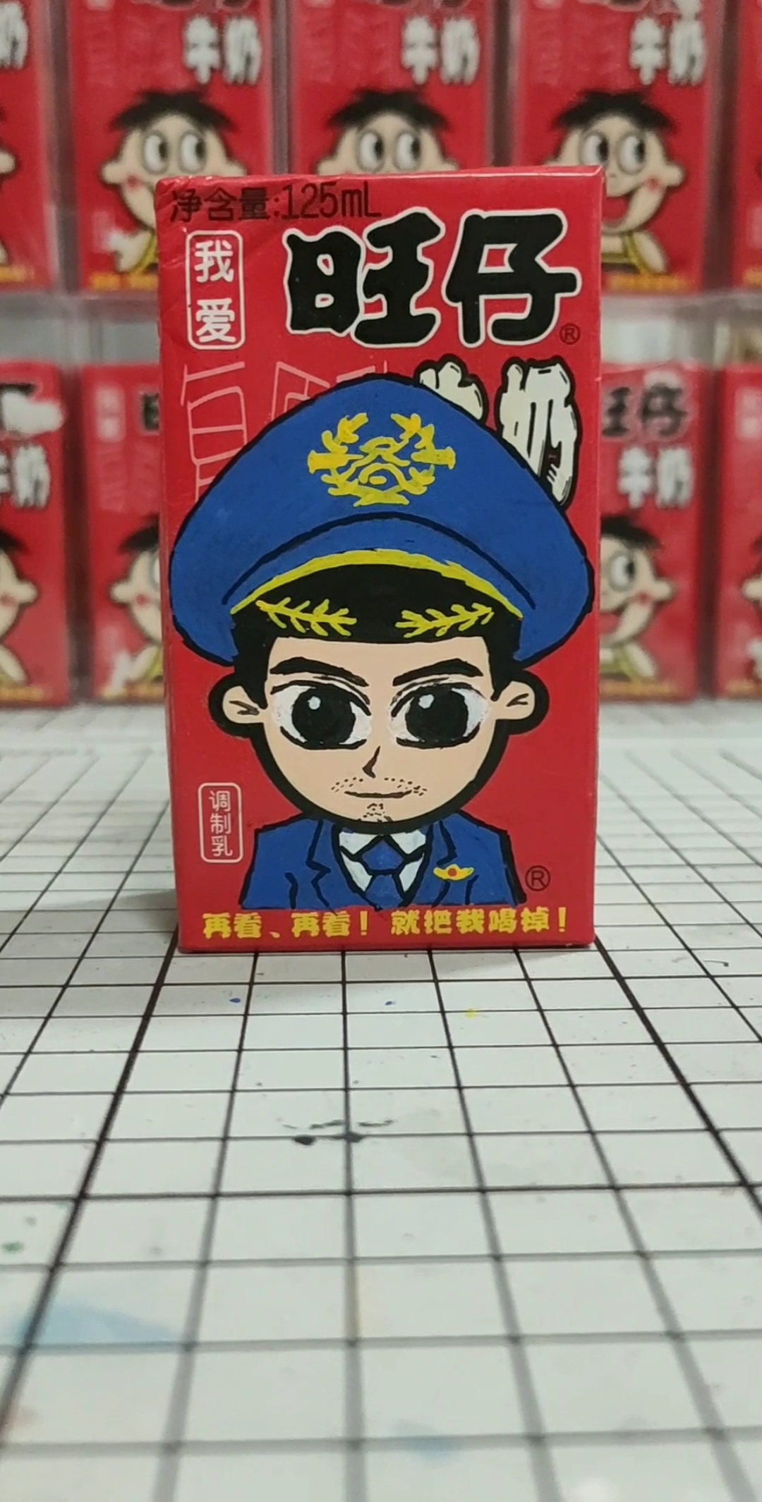 #中国机长电影#中国机长,致敬!!!