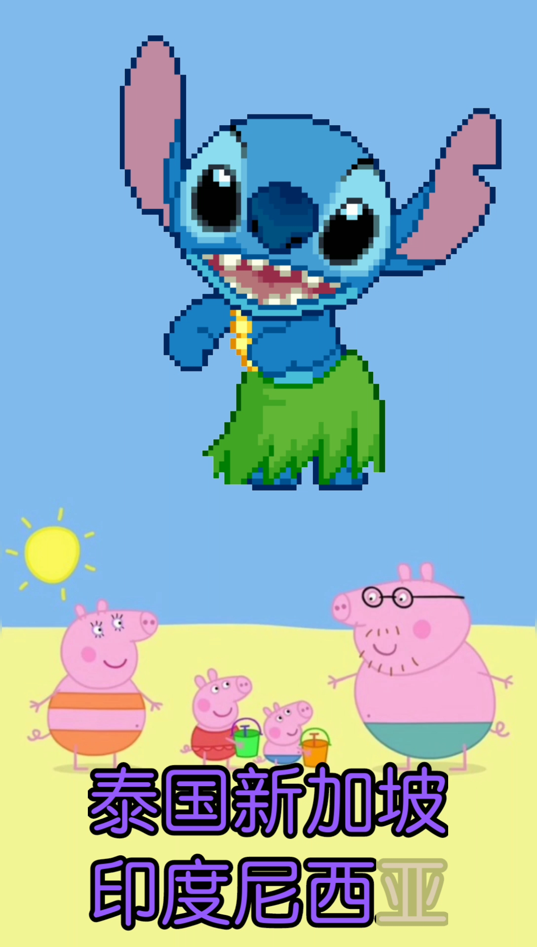 每日分享动画儿歌哦!