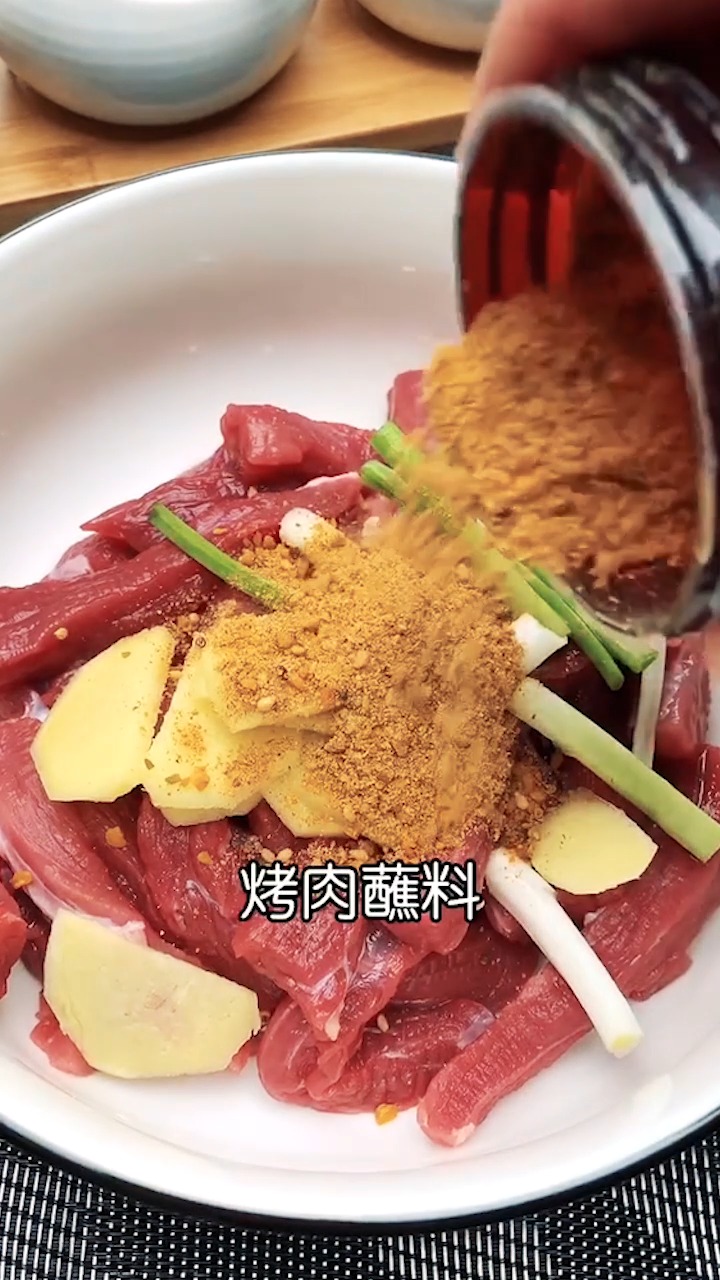 烧烤味的牛肉干,没事来两口,还很下9