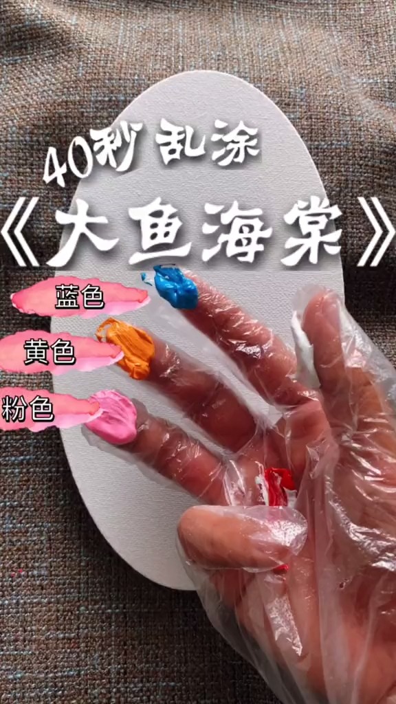 以后的日子我教你画画吧。