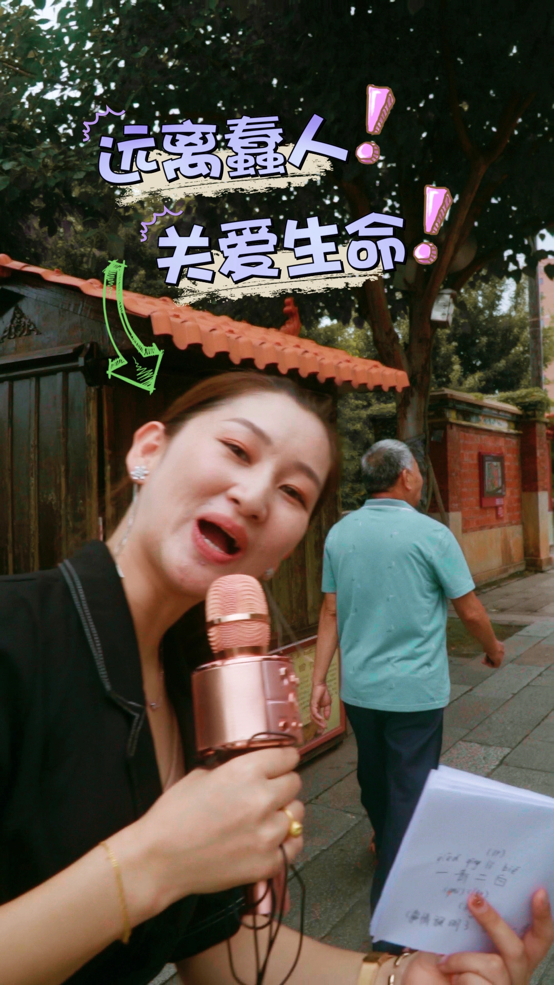 #闽南五色话“茶鼓煮鸡卵”你们知道是什么意思吗?赶快来评论区留言哦!