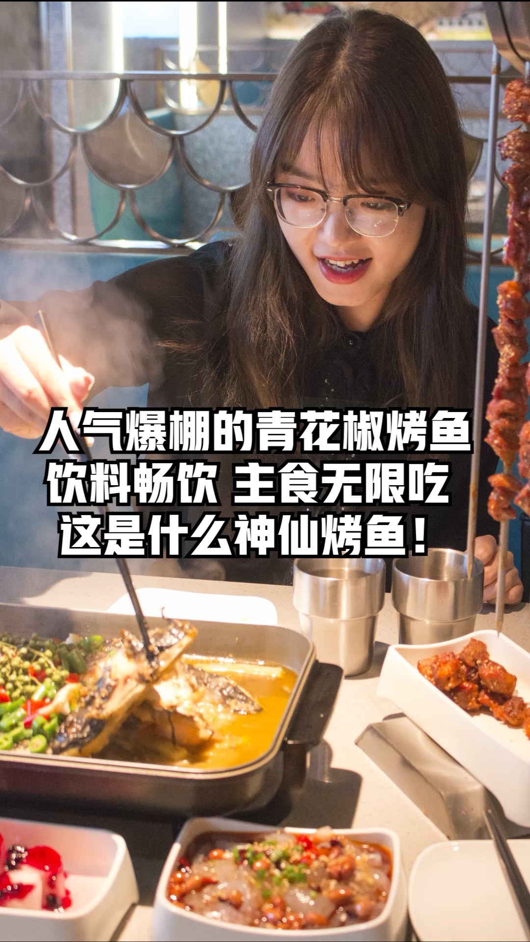 #美食#你真的想象不到永旺莱山店入驻了多少好吃的......