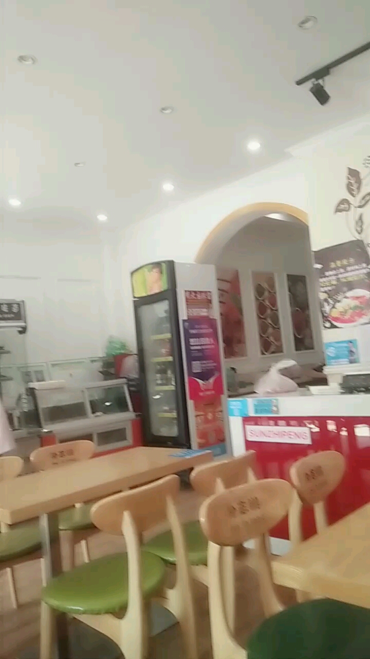 麻辣烫