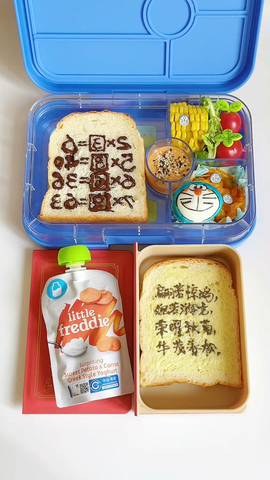 #美食#记忆面包便当,你们见过哆啦A梦版的鸡蛋吗?