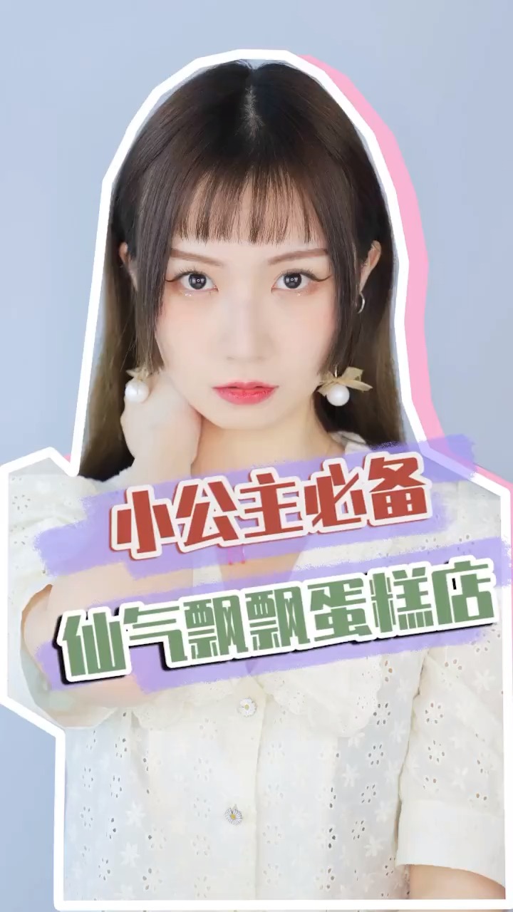 #独竖一知##好种草# #生日蛋糕# 你们收到过最奇葩的生日礼物是什么?