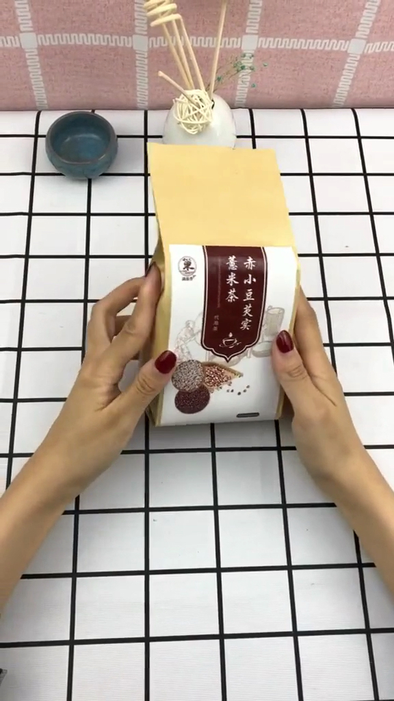 #红豆薏米茶#男友送了我一包这个东东。说是能祛湿气和减肥,没想到他也会这么暖,我太幸福了!