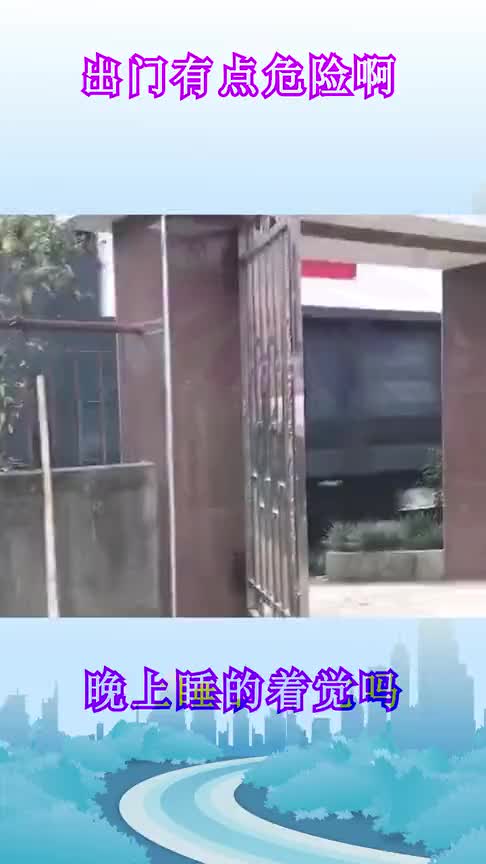 铁路离家门口只有一步之遥,那岂不是每天都能收到很多“牛肉干”
