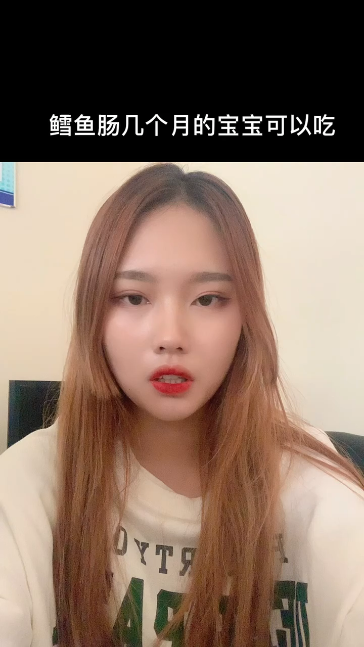 鳕鱼肠几个月宝宝可以吃