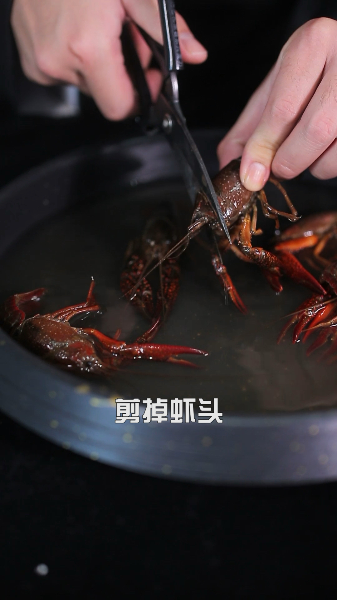 #自制家庭美食#说唱不重要,主要是小龙虾好吃