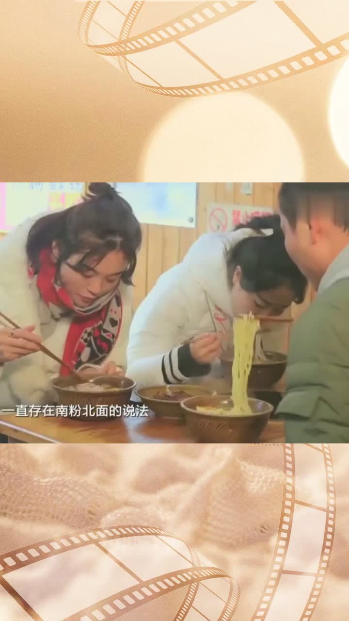 中国美食南粉北面,而在贵州有一种独特面食,这美味令人回味无穷!
