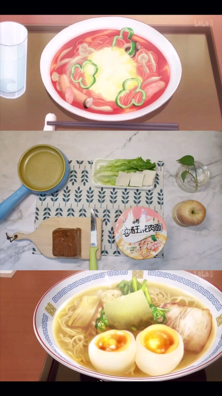 #贴秋膘#一盒简单的吃泡面，如何吃出仪式感？最重要的就是一定要有肉和蛋！