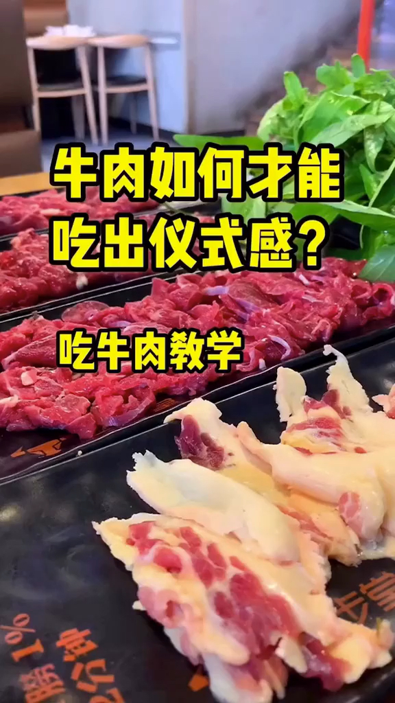 #深夜食堂#