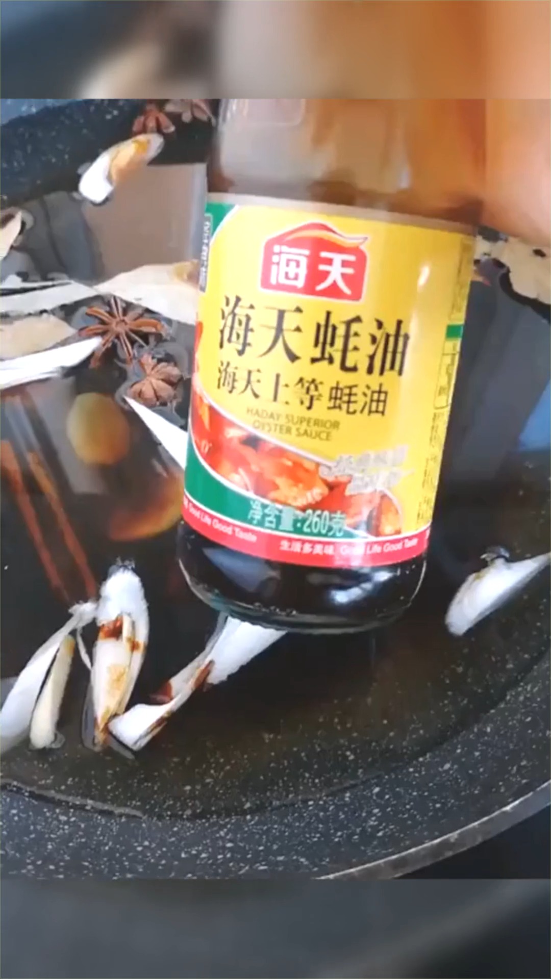 不寻常的美食酱鸡胗的做法,美味可口,全家人都爱吃的一道美食