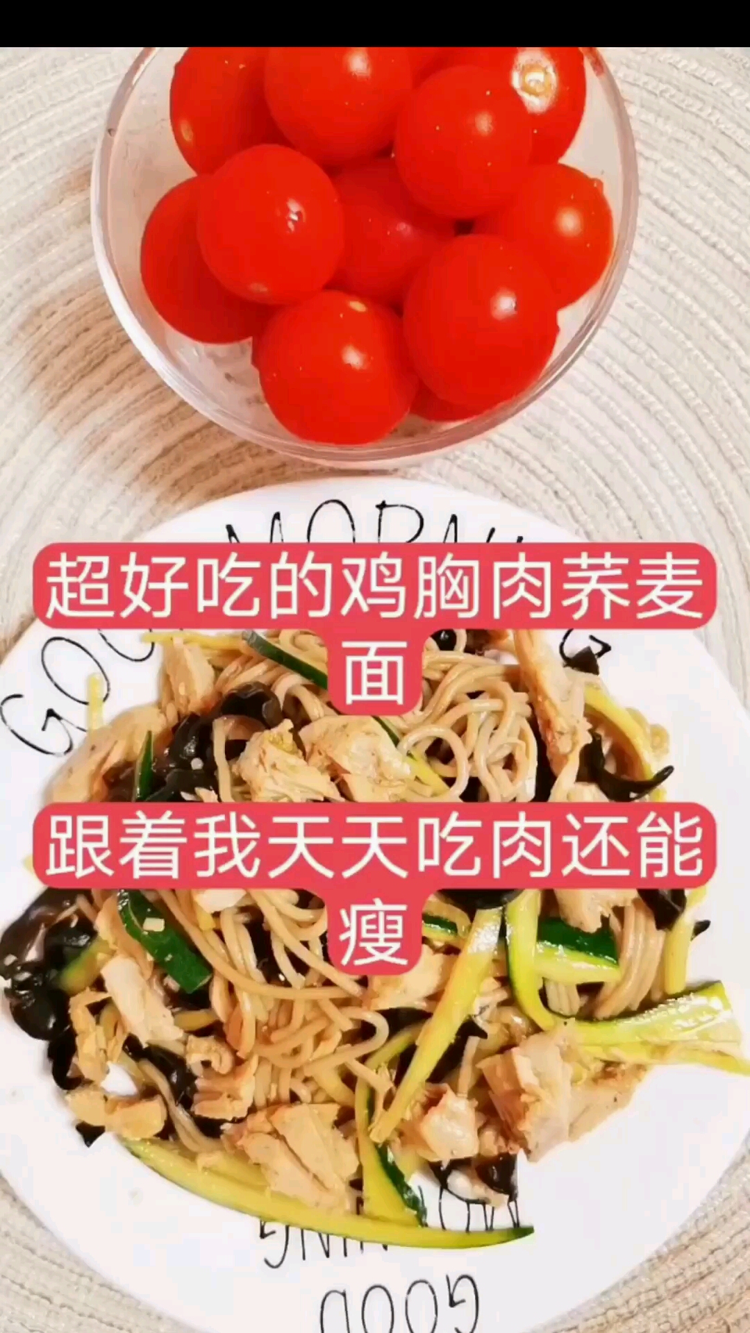 明明可以更好更优秀干嘛要再最好的年纪选择凑合