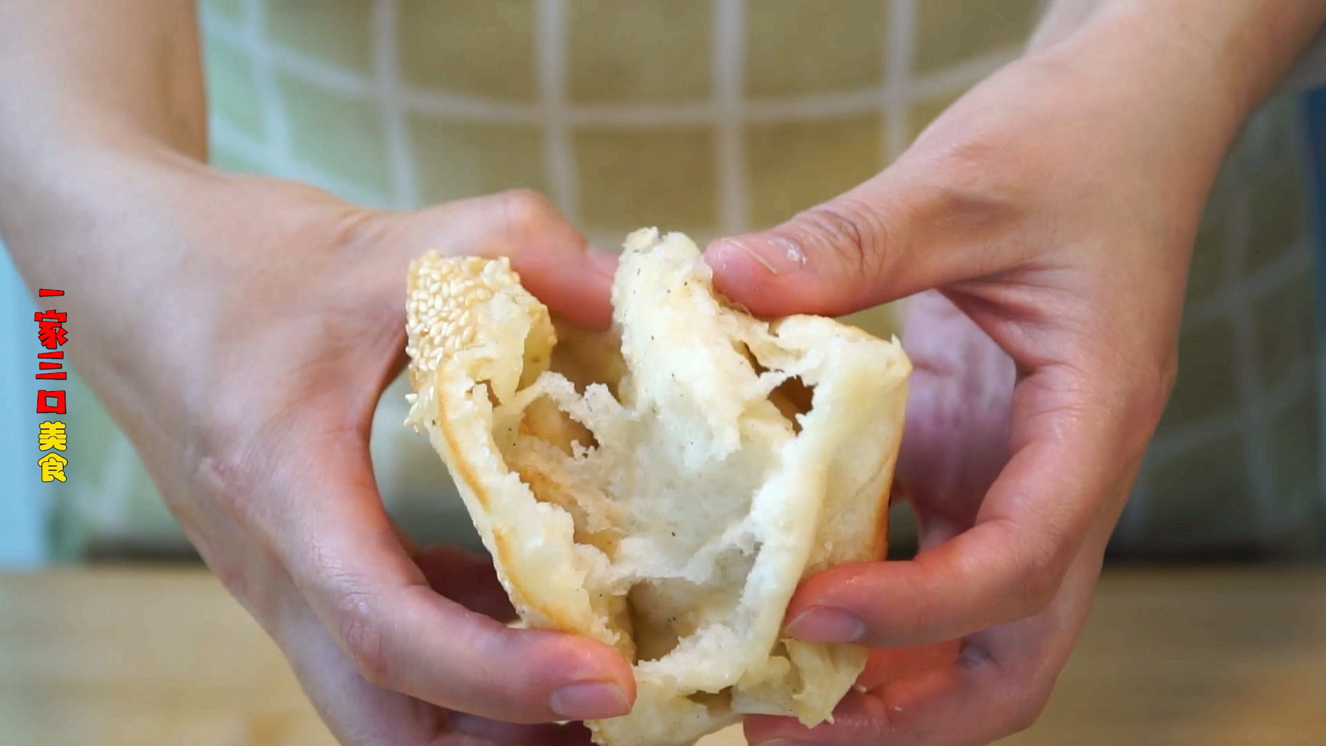 #爱美食爱生活#香掉牙的芝麻饼,不擀面照样做!!