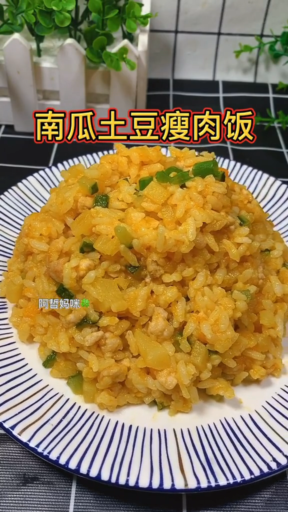 1岁宝宝营养餐食谱