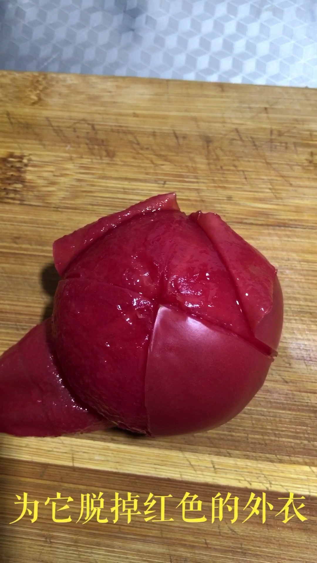 #无宵夜不夏天#全民学美食第二天,酸辣粉丝汤这么做家里人能喝两大碗