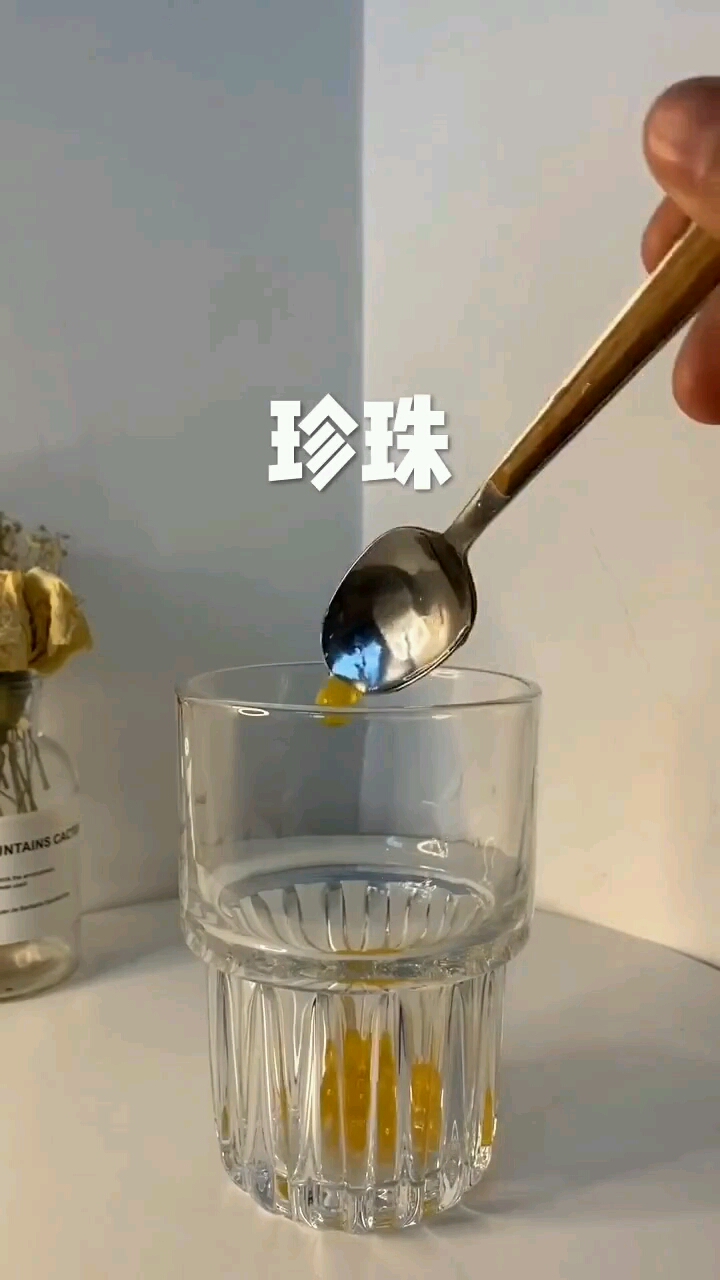 自己在家也可以做的珍珠红豆奶茶点动试试吧!