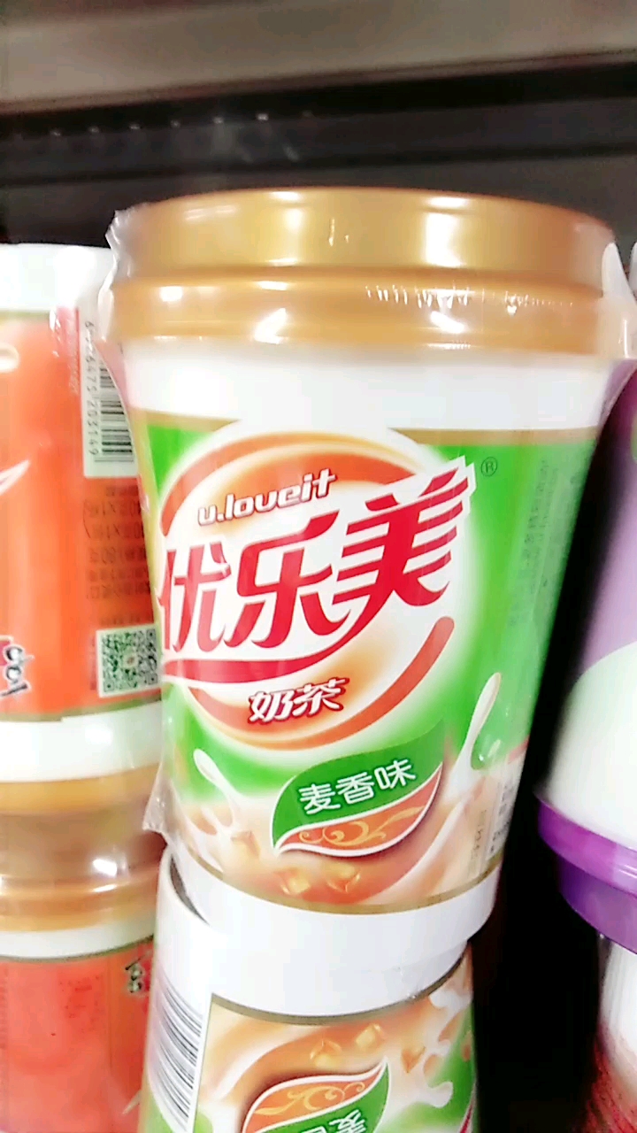 麦香味